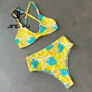 Fabricante de Bikinis, Traje de Baño de Dos Piezas de Nailon Reciclado con Logotipo Personalizado para Mujer - Product Image 6