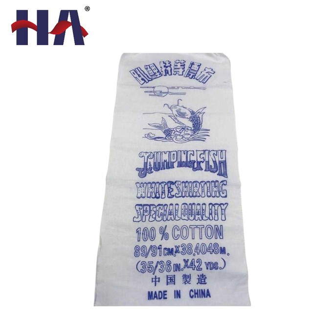 Finest Quality Bleached Jumping Fish Cotton Fabric Heavyweight Woven Combed for Suits for Boys Girls-Wholesale Trade Assurance