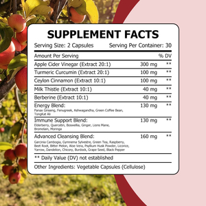 Complément Alimentaire en Capsules de Vinaigre de Cidre de Pomme à Marque Blanche (ODM) – Favorise la Fonction Digestive et la Gestion Corporelle - Product Image 2