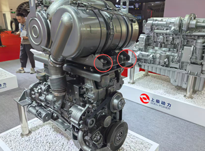 صب محرك شاحنة كتل صامتة أقدام ممتص الصدمات ، معزل - Product Image 5