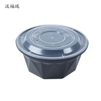 Conteneurs alimentaires jetables en plastique PP recyclable de haute qualité de 16 onces pour sushis, vente en gros d'usine, pour boîtes à lunch à emporter