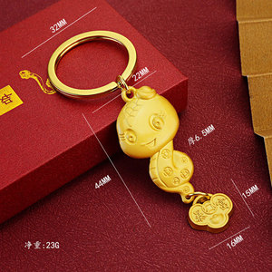 Gantungan Kunci kartun ular zodiak Cina gantungan kunci Tahun Ular suvenir logam emas gantungan kunci Tahun Baru Cina gantungan kunci ular