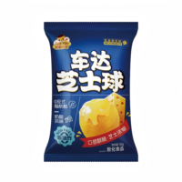 Snacks de Maíz Inflado con Sabor a Queso Cheddar Salado, Sin Grasas Trans, Textura Semiblanda, Listos para Servir, 55g, 12 Meses de Caducidad
