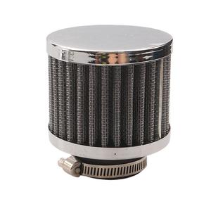 Réservoir d'aération d'huile de voiture avec filtre à air 0,75 L, raccord AN10 en métal pour mise à niveau et modernisation - Product Image 1