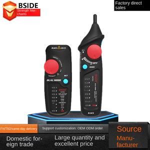 Instrumento de Teste de Comunicação BSIDE FWT82, Localizador de Rede Multifuncional, Medidor de Linha POE, Sem Interferência, Sem Ruído, Rede Doméstica - Product Image 4