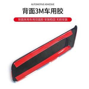 Autocollant 3D de modification de l'extérieur de la voiture Plaque de décoration de la lampe de <span class=keywords><strong>clignotant</strong></span> pour MINI COOPER S JCW F54 CLUBMAN Accessoires - Product Image 2