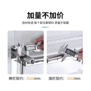 ราวแขวนผ้าสแตนเลสทันสมัย ​​3 บาร์ ติดผนังแบบมีกาวในตัว ชั้นวางของในห้องน้ำ ขนาดมาตรฐาน รุ่น 66 - Product Image 5