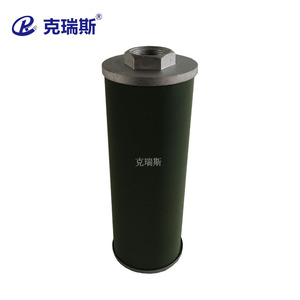 ไส้กรอง Kres ขนาด 120x300 สำหรับเครื่องแยกน้ำมันก๊าซธรรมชาติและน้ำมันก๊าด - Product Image 3