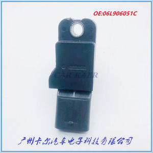 Capteur de pression d'admission 06L906051C pour Audi Q3 C7 A6L, nouvelle pièce de rechange - Product Image 2
