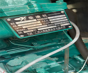 Liugong 835 Cargador de ruedas usado Marca China Cargador de ruedas usado Maquinaria de construcción a la venta - Product Image 4