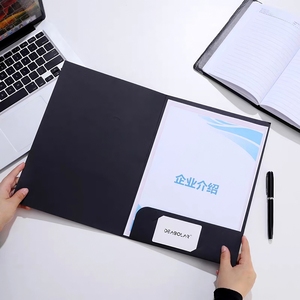 Công ty Luật Công ty đôi thư mục tập tin túi với chủ thẻ 2-túi giấy & bìa thư mục in ấn - Product Image 1