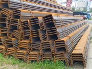 中国供应商钢板桩类型2 U型钢桩，价格低廉 - Product Image 3