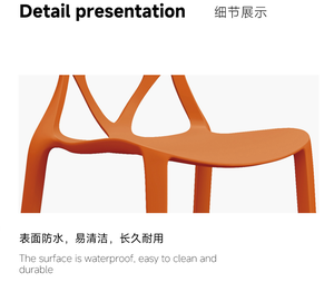 Restaurant Furniture Manufacturer | <b>Stackable</b> Wholesale PP Restaurant <b>Chairs</b> - Product Image 2