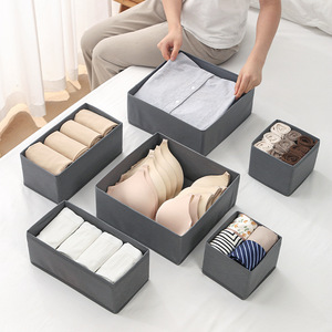 Clothing Organizer <b>Foldable</b> Drawer Style Storage <b>Box</b> Solid Color Rectangle With Zipper Bottom For Underwear And Socks - Product Image 2