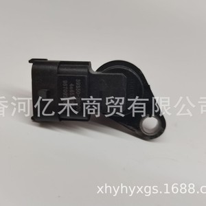 Capteur de vilebrequin 39350-2B000 pour véhicules modernes, pièce de rechange - Product Image 1