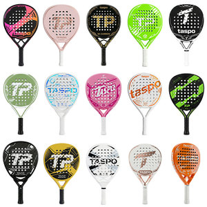 Raquetas de Pádel Ligeras con Logotipo Impreso de Diseño Personalizado, Modelo Taspo 227, Fibra de Carbono 3K/12K/18K, Revestimiento de Espuma EVA y Malla de Poliéster - Product Image 1