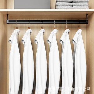 Barre de suspension pour armoire Begat, barre transversale en alliage d'aluminium pour porte-vêtements de placard BJT-sfy0012 - Product Image 4