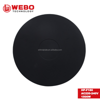 2000W 180mm Mini cuisinière électrique plaque de cuisson chaude appareil de cuisine cuisinière Portable cuisson élément chauffant plaque chauffante électrique