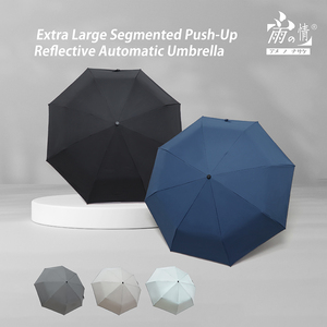 Parapluie de voyage de 25 pouces à 8 baleines, parapluie pliant entièrement automatique avec bande réfléchissante, parapluie anti-vent et anti-UV pour le soleil et la pluie - Product Image 2
