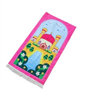 Muslim Kids Prayer Rug Set Polyester Cushioned Washable Machine Made Portable 4pcs <b>Islamic</b> <b>Gift</b> - Product Image 3