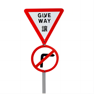 Yol güvenliği sokak trafik tabela için amerikan yansıtıcı trafik işaretleri - Product Image 3