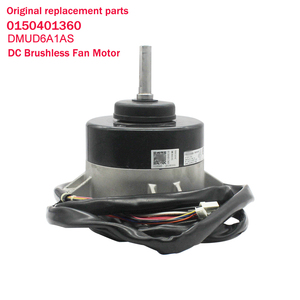 Moteur de ventilateur extérieur sans balais DC DMUD6A1AS DMSBA8PAS 0150401360 compatible avec la pompe à chaleur de climatiseur YORK VRF - Product Image 1