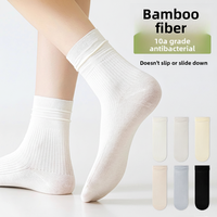 Chaussettes en coton sans couture pour femme, en fibre de bambou, fines, antibactériennes, chaudes, blanches, effet empilé, post-partum, nouveau style tendance