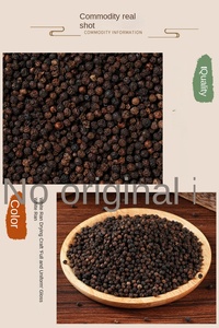 พริกไทยดำเวียดนามแท้ 1 กก. แบบเม็ด สำหรับปรุงรสสเต็กและบาร์บีคิว กระบวนการอบแห้ง - Product Image 5