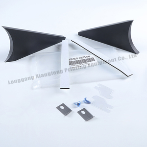 <strong>Ink</strong> Hopper Baffle F2.008.110 <strong>Printing</strong> Machinery Spare Parts for Heidelberg XL105 <strong>Ink</strong> Hopper Flaps <strong>Offset</strong> Press Spare Parts - Product Image 5