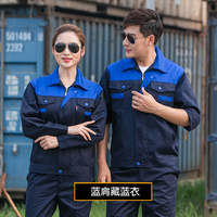 Uniforme de travail unisexe en coton et polyester pour les techniciens des stations-service, vêtements de travail à manches longues fabriqués en usine.