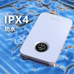 Chigo Instant Electric Water Heater IPX4 Waterproof Constant Temperature LED Display Shower <b>Bathing</b> No Tank Required - Product Image 1