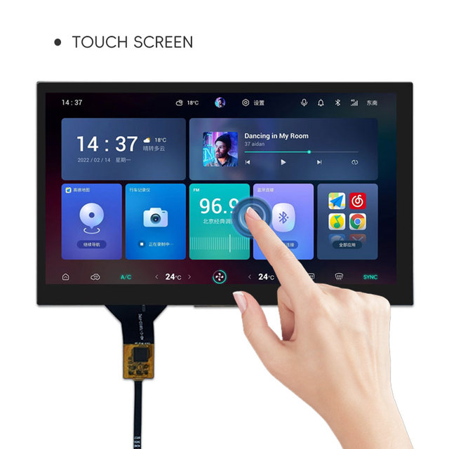 Startek LCM 7.0 inch 1024*600 LVDS Interface high brightness IPS TFT lcd panel display
