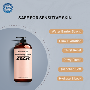 Loción Corporal Hidratante ZLZR con Aceite de Coco, Manteca de Cacao, Vitamina C y Ácido Hialurónico, Vegana, Blanqueadora, Humectante para Piel Seca, 450g - Product Image 4