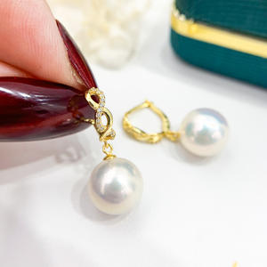 ต่างหูเงินแท้ S925 สำหรับทำต่างหูมุก DIY อุปกรณ์เสริมแฟชั่นสำหรับผู้หญิง ตัวเรือนเปล่าสำหรับใส่ลูกปัดกลมขนาด 8-12 มม. หมวดหมู่สินค้า 21858 - Product Image 1