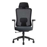 Fauteuil de bureau ergonomique pivotant et inclinable en tissu maillé, confortable et moderne, idéal pour le travail sur ordinateur – Vente en gros