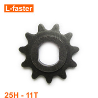 Pignon de chaîne haute vitesse pour scooter 11 T 25H, pour moteur à balais cc, Mini moteur à gaz MY1020, 11 dents Original