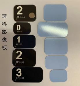 Pelat pemindai PSP sinar <span class=keywords><strong>X</strong></span> gigi Digital,/pelat fosfor Sensor/0 #1 #2 #3 #4 # pelat pencitraan untuk pemindai <span class=keywords><strong>Sirona</strong></span> - Product Image 2