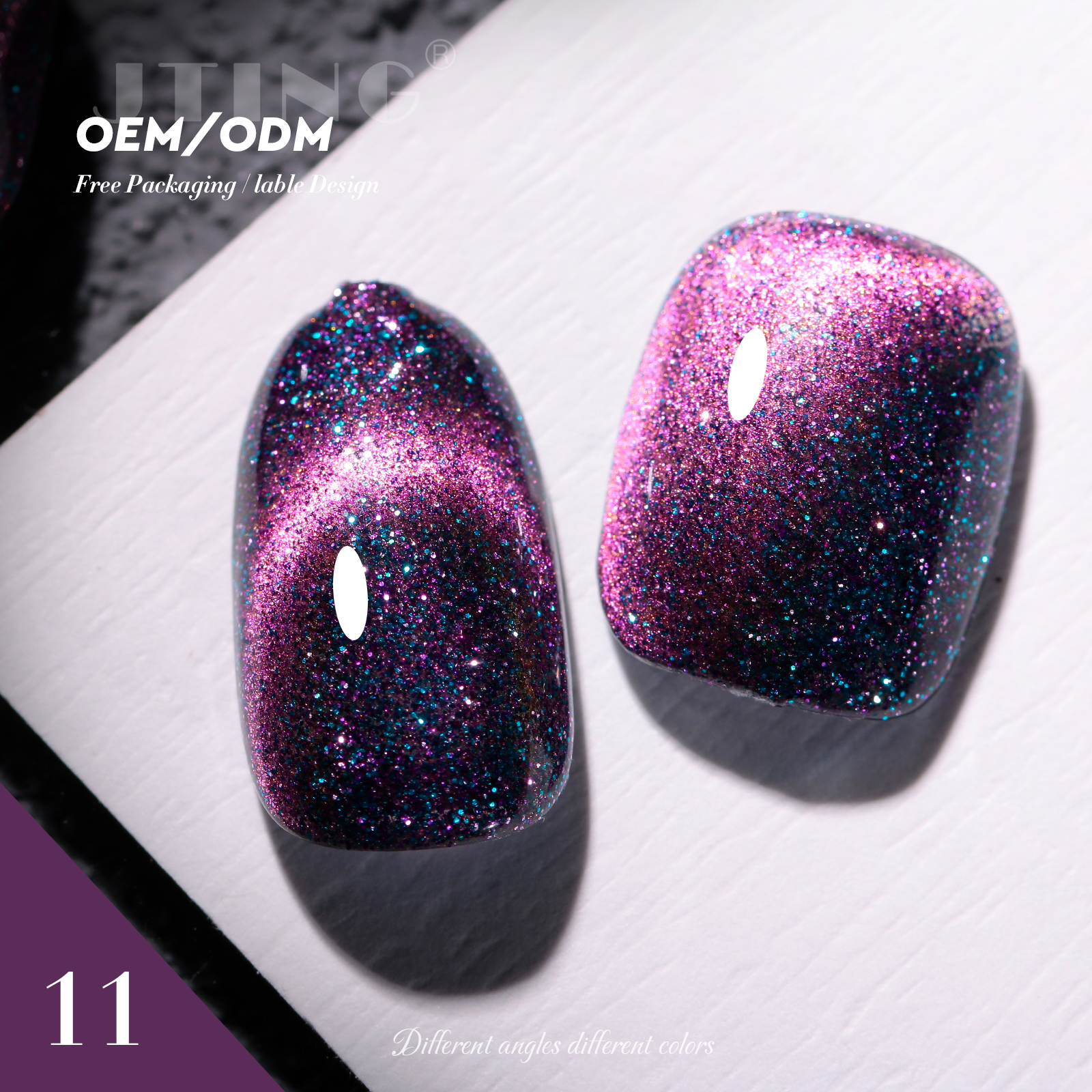 #11 Dream quicksand cat eye gel