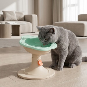 Comedero Ergonómico Elevado para Gatos, Tazón Ajustable con Diseño de Flor para Mascotas, Plato Inclinado para Alimentación de <span class=keywords><strong>Perros</strong></span>, Comedero Antivómito con Protector de Cuello - Product Image 3