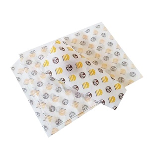 Feuilles de papier ciré alimentaire 35x35cm, emballages pour bonbons, impression personnalisée, résistant à la graisse, pour sucre, sandwichs, hamburgers - Product Image 1