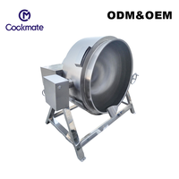 Matériel de cuisson industriel à double enveloppe, équipement de mélange, marmites à double enveloppe avec agitateurs