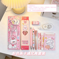 Pack Cadeau Essentiel pour la Saison Scolaire, Récompense de Classe, Souvenir pour Enfants, Ensemble de Papeterie pour la Journée des Enfants TZ-311