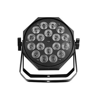 Dix-huit étoiles universel AC90-240V 50-60Hz lampe à plaque plate équipement d'éclairage de <span class=keywords><strong>scène</strong></span> DMX512 contrôle qualité certifié - Product Image 1