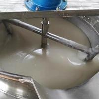Fruitjam Kookmixer Jam Kookpot Aardbei Jam Kookmixer