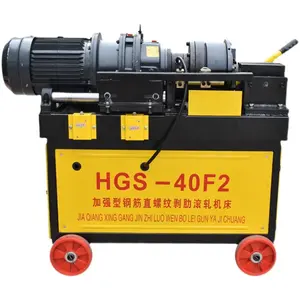 HGS-40 Steel Bar Rolling Machine Fully Automatic Straight Thread Rib Stripping and Threading Machine