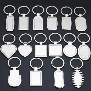 سلسلة مفاتيح معدنية أنيقة للأعمال من ماركة واحدة، قلادة مضادة لفقدان المفاتيح للسيارة، هدية عملية مع إمكانية النقش بالشعار - Product Image 1