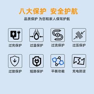 Vente directe usine – Batterie polymère lithium-ion 3,7 V haute performance pour modèles réduits d'avions et drones 702560 - Product Image 2