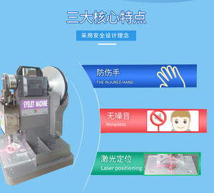 Drapeau nylon bâche plastique papier autocollant tissu presse portable œillets semi-automatique trou poinçonnage <span class=keywords><strong>machine</strong></span> à œillets électrique - Product Image 4