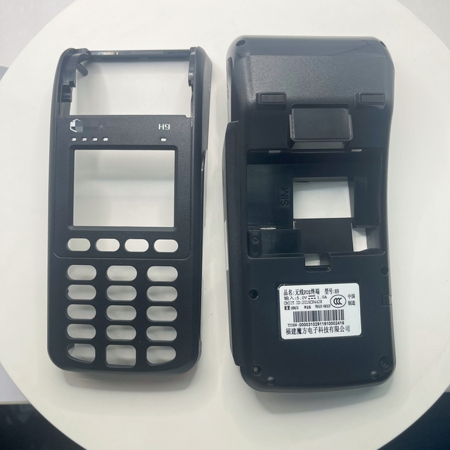 Replacement H9 MF90 Plastic Frame POS Device Accessories Spare Parts Rear Plastic Back Frame Top Shell H9 vx520