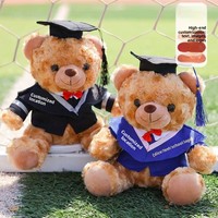 Ours en peluche personnalisé en coton PP avec oreilles mobiles, cadeau de remise de diplôme pour étudiants (Licence/Master) et LOGO pour la maternelle